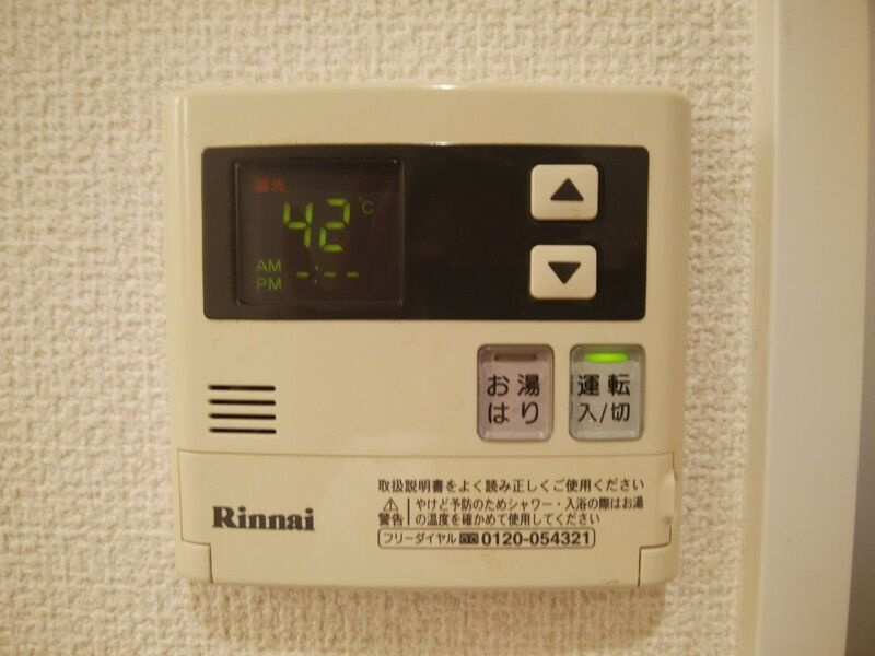 レジデンシャルヒルズ博多東の設備