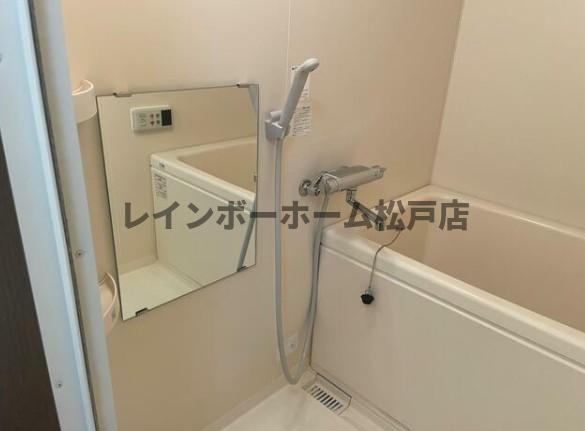 【仲介手数料：50％OFF】対象物件！の浴室