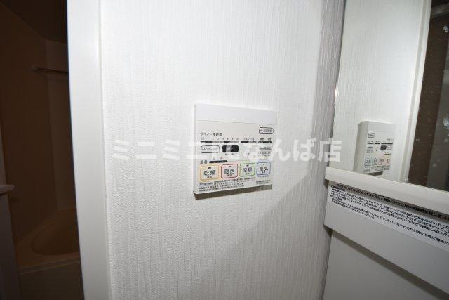 ノーブルスクエア新町