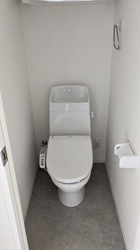 レオーネ宮崎台のトイレ
