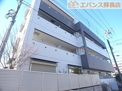 【外観】 | EL SUR（エルスール） | きれいな外観です
