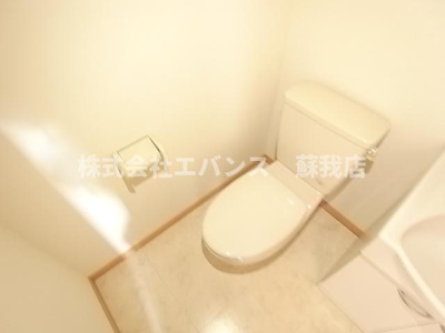 【トイレ】 | EL SUR（エルスール） | 落ち着いたトイレです