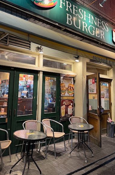 スカイコート文京小石川の周辺