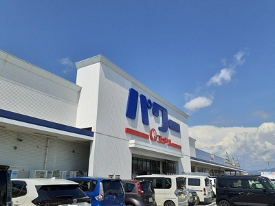 【周辺】 | フレスコリーリオ　Ⅰ | コメリパワー吉備店様まで2200m