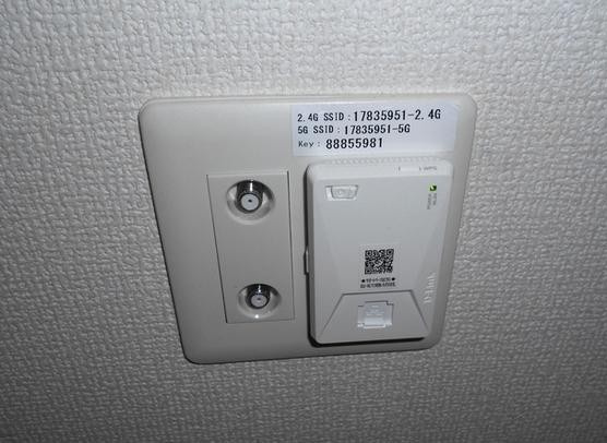 アンジュール西落合の設備