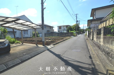 【前面道路含む現地写真】 | 座間市緑ケ丘５丁目　売地　全２区画【仲介手数料無料】