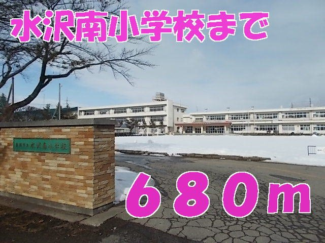 ヴィオラプレッソⅡの周辺|水沢南小学校まで680m