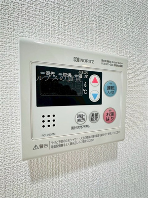 【設備】 | ARCOBALENO YOKOHAMANEGISHI