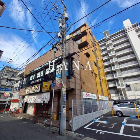行徳倶楽部