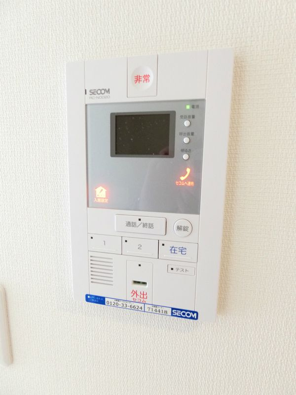 リブリ・R&Kのセキュリティ