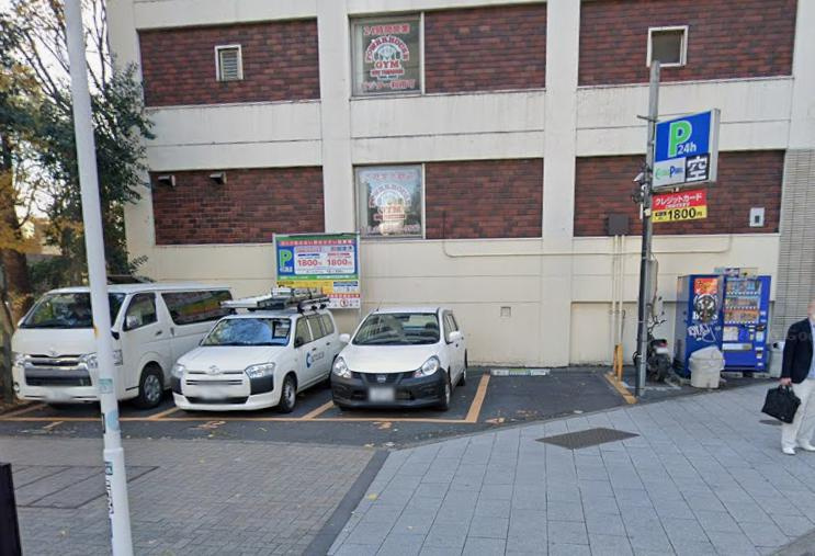 渋谷区代々木４丁目の事務所の周辺