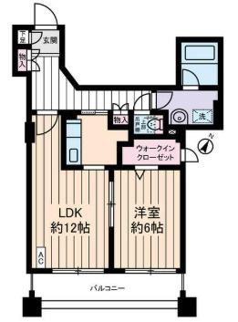 1LDKの間取りです！