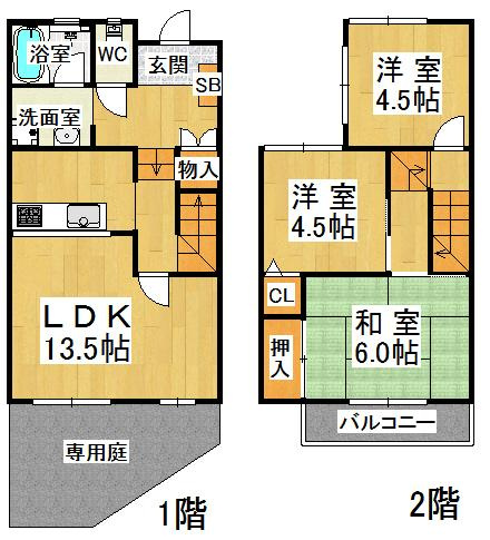 タウンハウス伊川谷