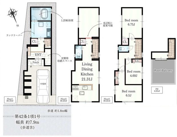 【横浜市神奈川区松本町4丁目33-11新築戸建て】★仲介手数料無料★（三ツ沢小学校・松本中学校）の間取り