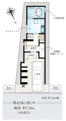 【横浜市神奈川区松本町4丁目33-11新築戸建て】★仲介手数料無料★（三ツ沢小学校・松本中学校）の区画図