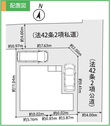 【横浜市神奈川区六角橋6丁目13-29新築戸建て】★仲介手数料無料★（神橋小学校・六角橋中学校）の区画図