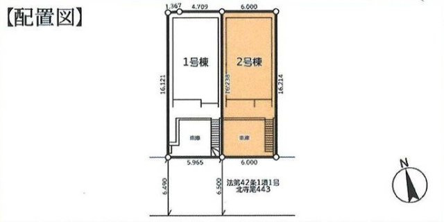 【横浜市神奈川区西寺尾1丁目7-38-1全2棟新築戸建て】★仲介手数料無料★の区画図