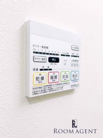 Avantiのその他