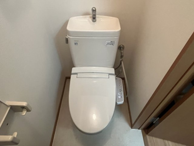【トイレ】