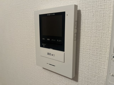 【セキュリティ】