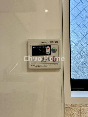 モアシティ浅草|【給湯リモコン】外での一日を忘れさせてくれるオートバス機能でお好みの湯量・温度に調整された浴槽。