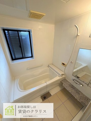 La Maison de 嵐山の浴室
