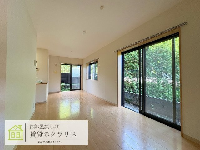 La Maison de 嵐山