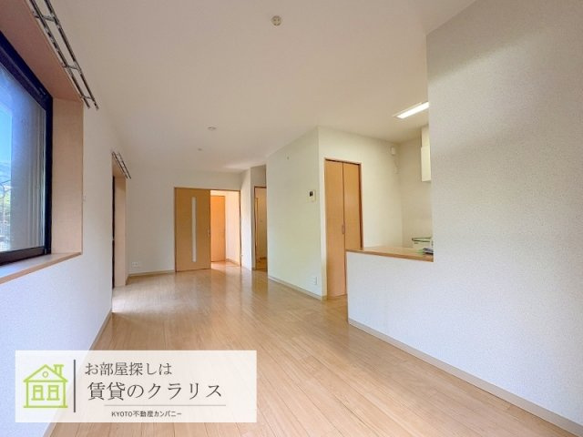 La Maison de 嵐山