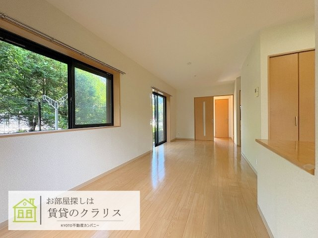 La Maison de 嵐山