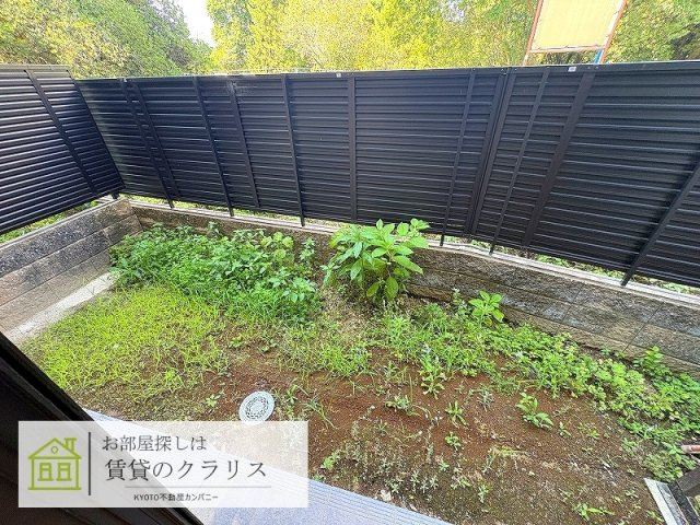 La Maison de 嵐山の庭