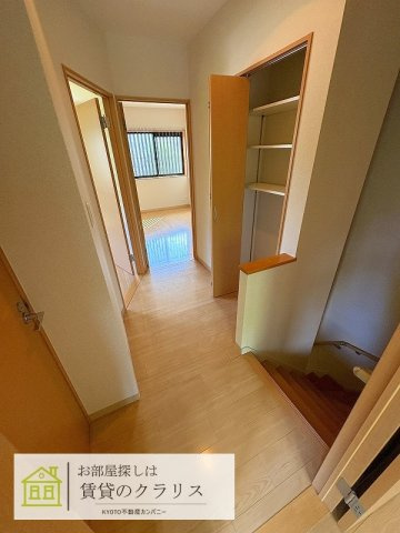 La Maison de 嵐山