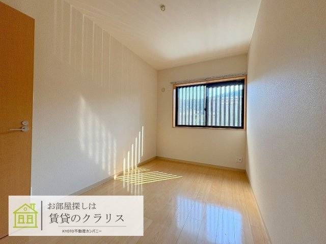 La Maison de 嵐山