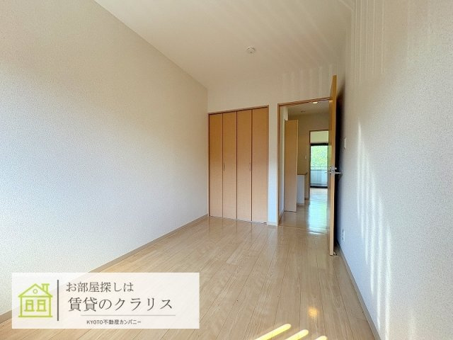 La Maison de 嵐山