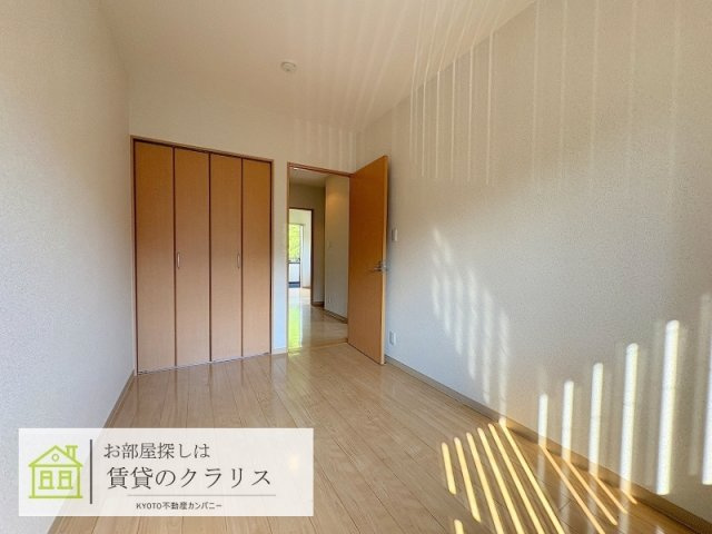 La Maison de 嵐山