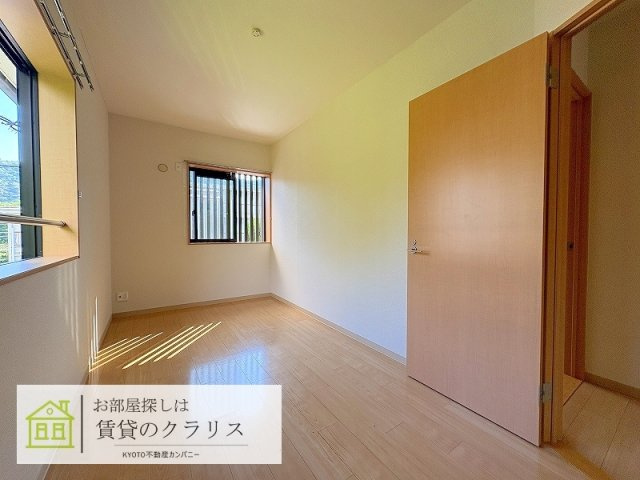 La Maison de 嵐山