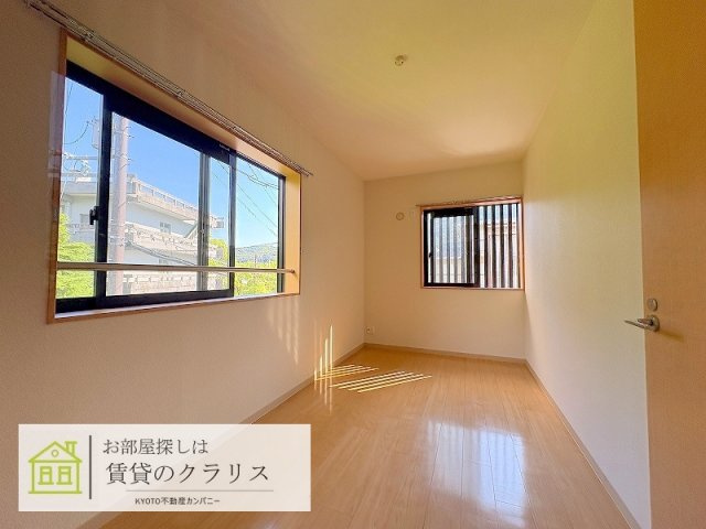 La Maison de 嵐山
