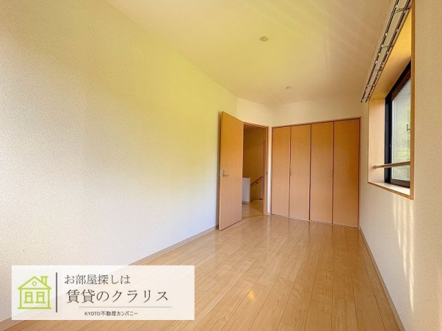 La Maison de 嵐山