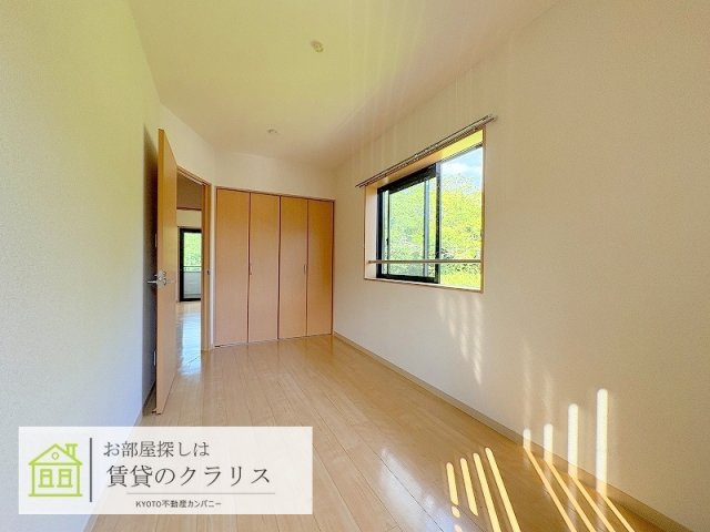 La Maison de 嵐山