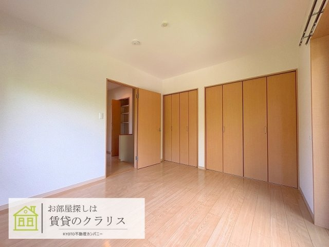 La Maison de 嵐山