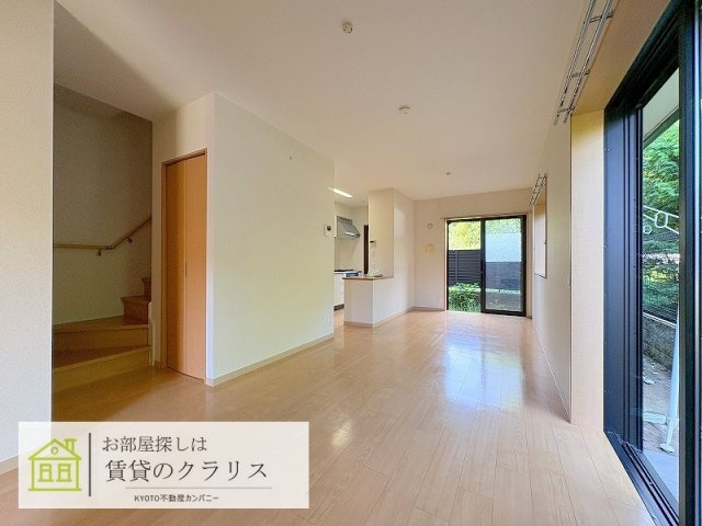 La Maison de 嵐山の居間・リビング