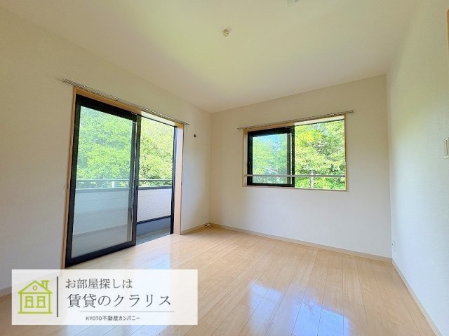 La Maison de 嵐山