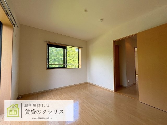 La Maison de 嵐山