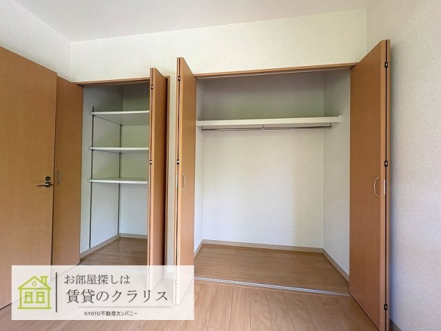 La Maison de 嵐山の収納