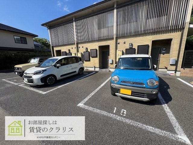 La Maison de 嵐山の駐車場