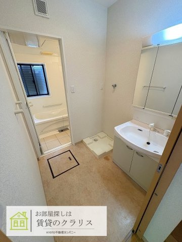 La Maison de 嵐山の洗面所