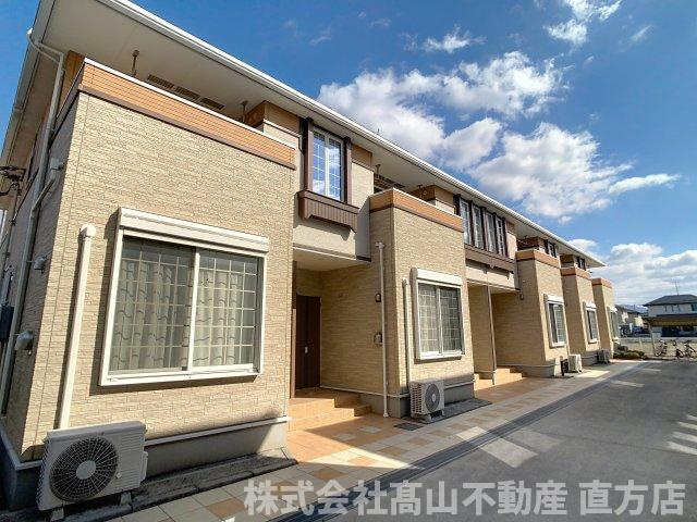 直方市大字知古のアパート