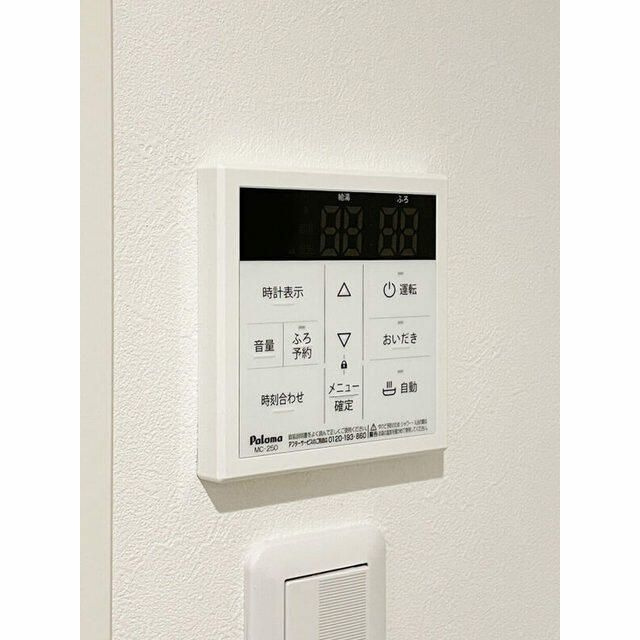 横浜市保土ケ谷区月見台のアパートのその他