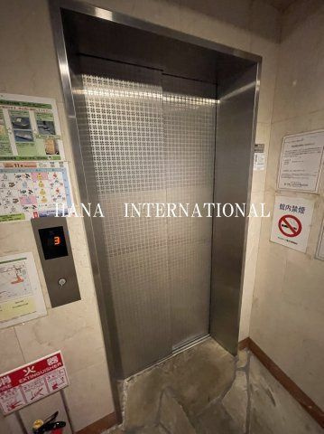 ヴェルステージ国分寺のその他共用部分