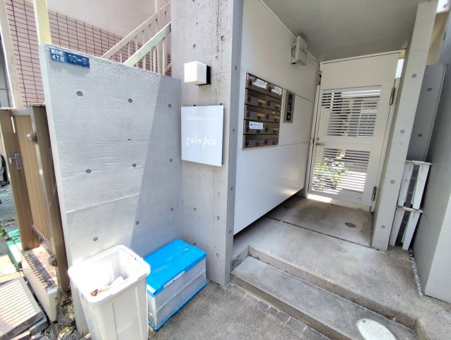 ガロパンのその他共用部分