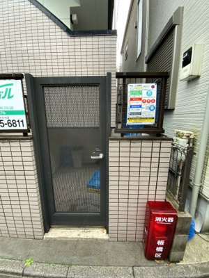 【その他共用部分】 | リバティー常盤台